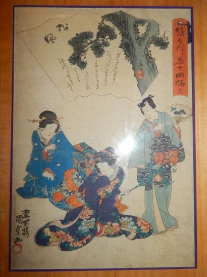 Kunisada II et Hiroshige II. Oban tate-e,...