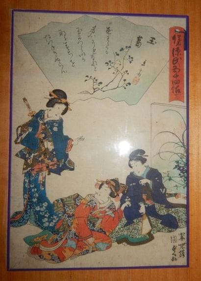 Kunisada II et Hiroshige II. Oban tate-e,...