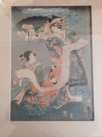 Kunisada. Oban tate-e, Femme debout et servante...