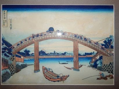 Hokusai. Oban yoko-e, Série Fuji Sanjurokkei,...