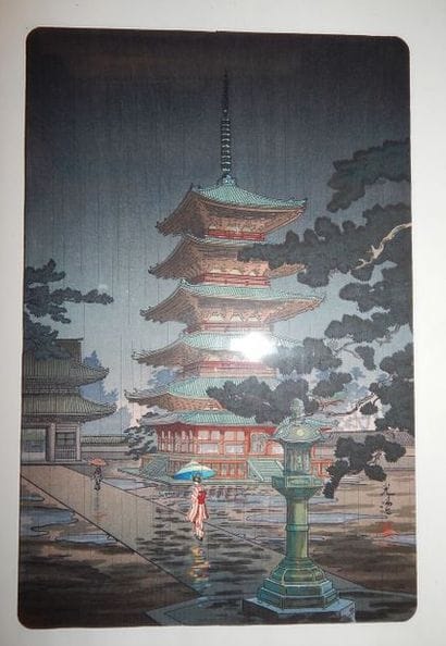 Tsuchiya Koitsu (1870-1949), dai-oban tate-e,...