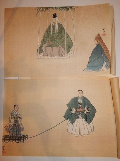 Kogyo, deux estampes du théâtre Nô, Série...