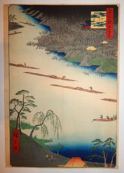Hiroshige. Cent vues de Edo, le temple de...