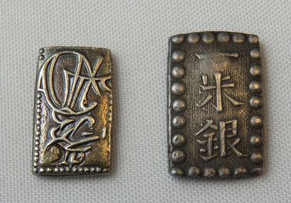 JAPON. Ere Meiji (1868-1912). Shu. (KM 12)....