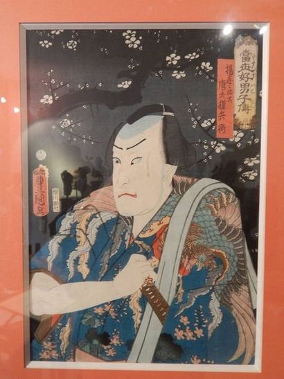 Estampe oban tate-e de TOYOKUNI III: série...