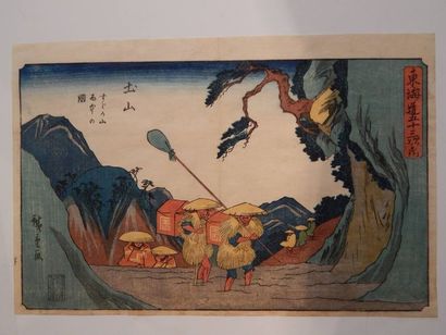 Hiroshige Gyosho tokaido,Tsuchiyama Suzuka...