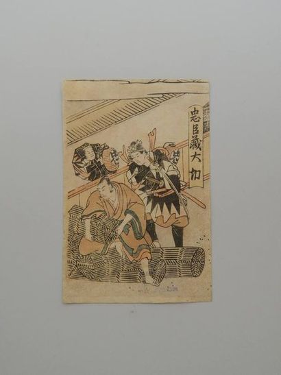 Estampe sur la série Chushingura Kanadehon,...