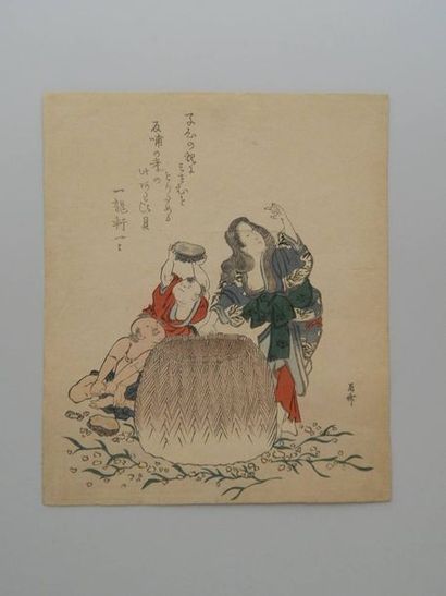 Shinsai (actif vers 1799-1820), surimono....