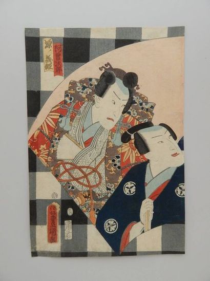 Toyokuni III, oban tate-e, deux acteurs en...