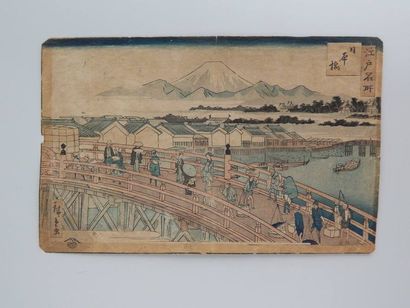 Hiroshige II, oban yoko-e, série Edo Meisho,...
