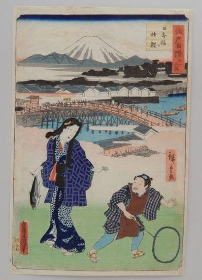 Hiroshige II et Toyokuni III, oban tate-e,...