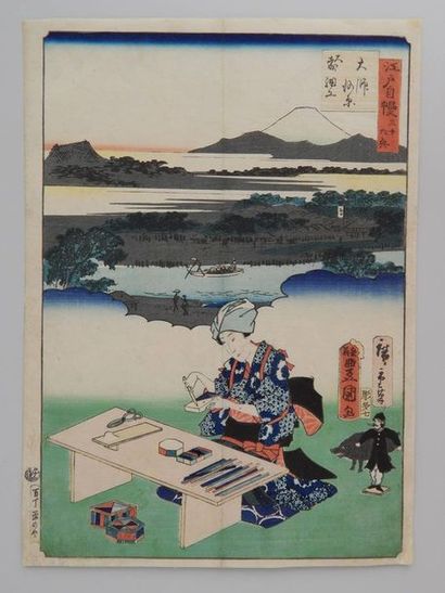 Hiroshige et Toyokuni III, oban tate-e, série...