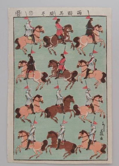 Yoshifuji, oban tate-e, zukushi, chevaux....