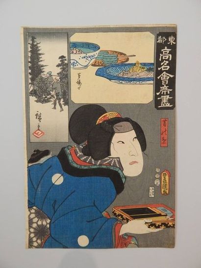 Hiroshige et Kunisada. Les fameux restaurants...