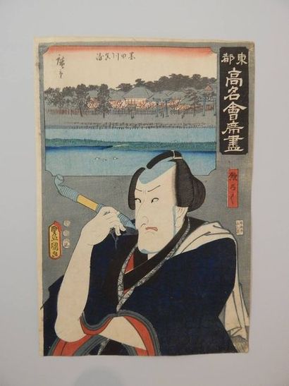 Hiroshige et Kunisada. Les fameux restaurants...