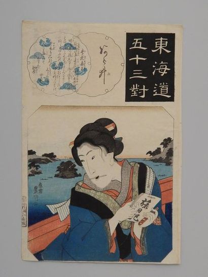Toyokuni III, oban tate-e, série des 53 parallèles...