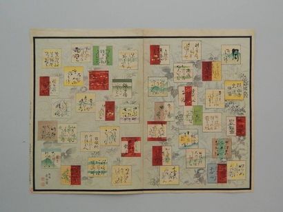 Yoshitoshi, deux pages de sommaire, série...