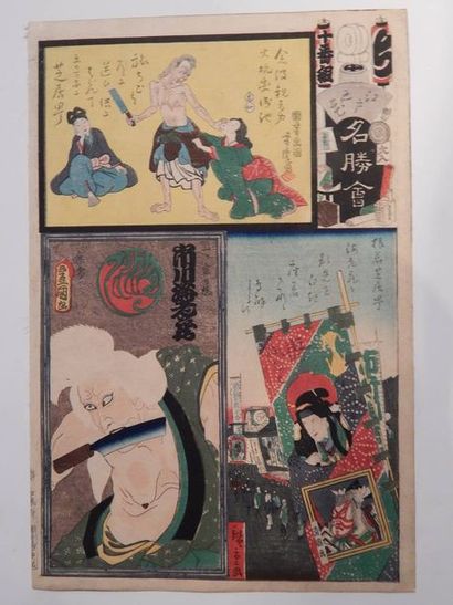 Hiroshige, Kuniyoshi et Kunisada Harimaze....