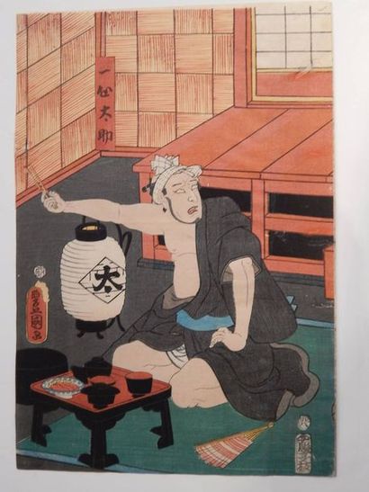 Toyokuni, deux estampes : le déjeuner et...
