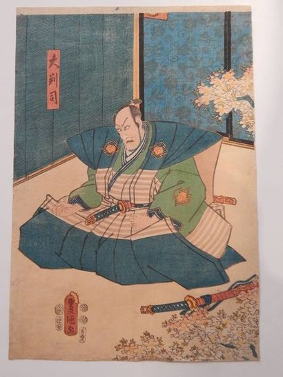 Toyokuni, deux estampes : le déjeuner et...