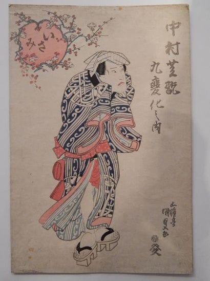 Kunisada, acteurs. Vers 1830.