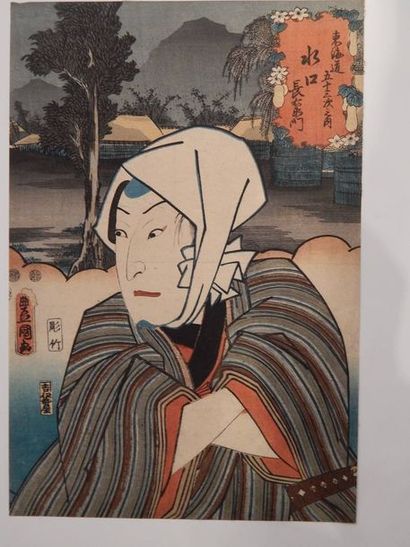 Toyokuni, acteur devant un paysage et jeune...