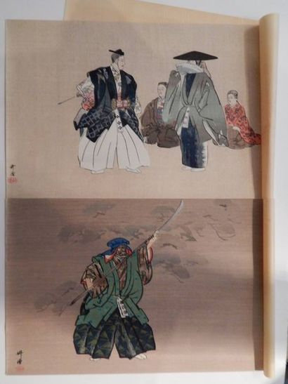 Tsukioka Kogyo, deux estampes, théâtre Nô....