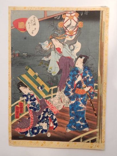 Kunisada, oban, série du prince Genji,18...