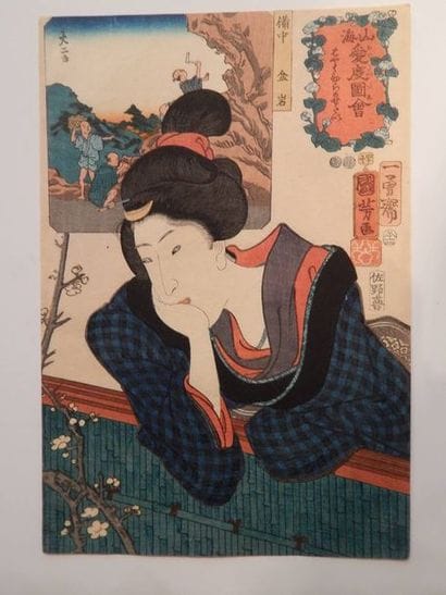 Utagawa Kuniyoshi ( 1798-1861) et Yoshitori,deux...