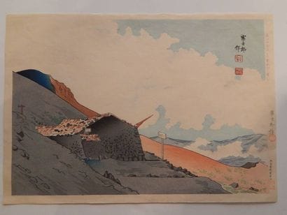 Toruriki Tomikichiro,série des douze vues...