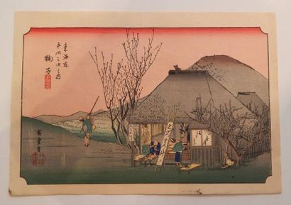 Hiroshige, 53stations, station 21, salon...