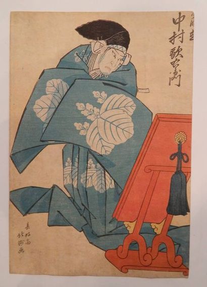 Hokushu, école de Osaka, acteur devant un...