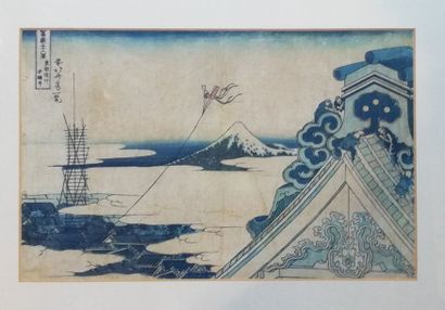 Hokusai (1760-1849) série des 36 vues du...
