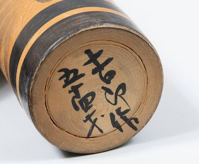 KOKESHI

Poupée en bois polychrome peinte.

Japon,...