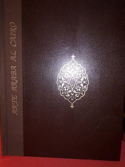 Emile PRISSE D’AVENNES.

Arte araba al Cairo....