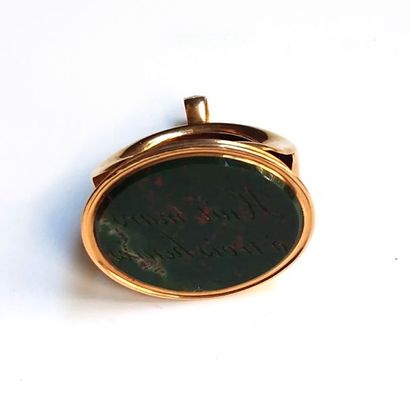 MEDAILLON porte-photo en or 18K (750°/°°)...