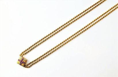 CHAINE en or jaune 18k(750/°°) maille corde...