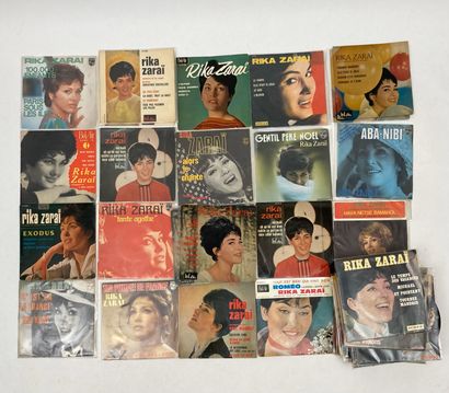 Rika ZARAI
55 disques 45T – France