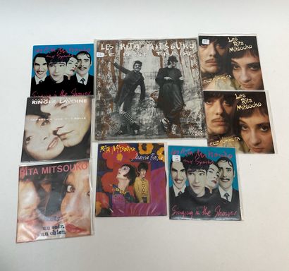 Rita MITSOUKO
1 maxi 45T et 7 disques 45