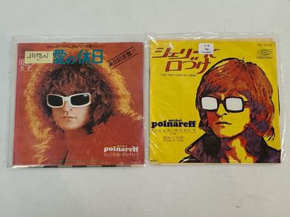 Michel POLNAREFF
2 disques 45T – Japon