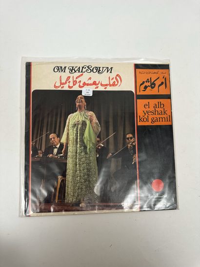 OM KALSOUM
1 album