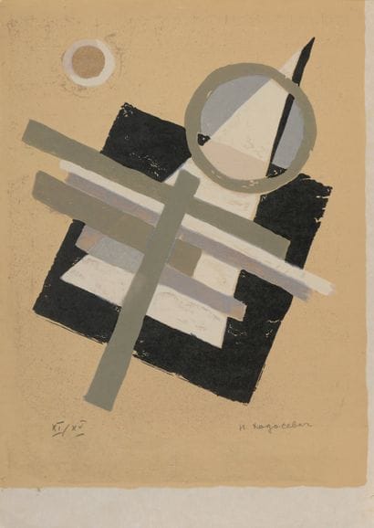 Nadia LÉGER, née KHODOSSIEVITCH (1904-1982)
Composition...