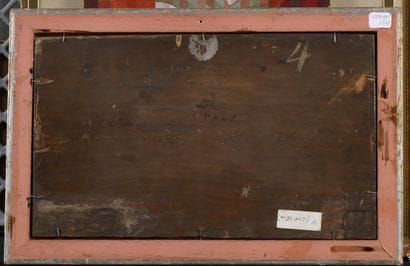 École du XVIIème siècle
Le baptême du Christ
Huile...
