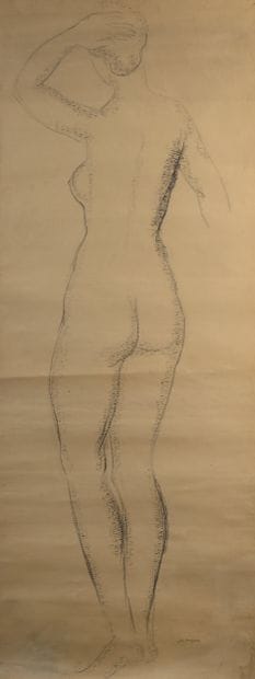 Moissey KOGAN (1879-1943)
Nu debout
Dessin...