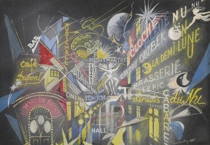 Georges WAKHÉVITCH (1907-1984)
Une rue à...