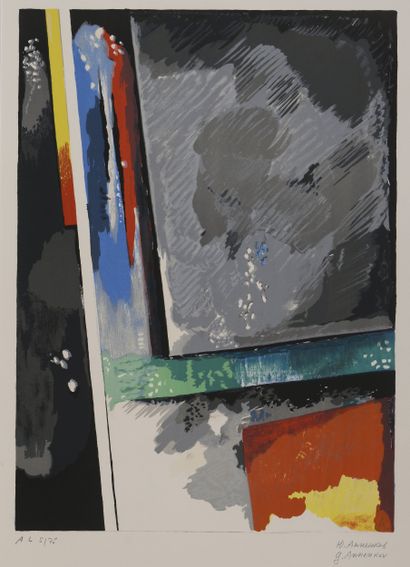 Vision Russe I et II, 1972-1973
Suite de...