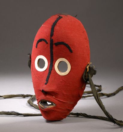 ARTS PREMIERS, AFRIQUE
Lot comprenant cinq...