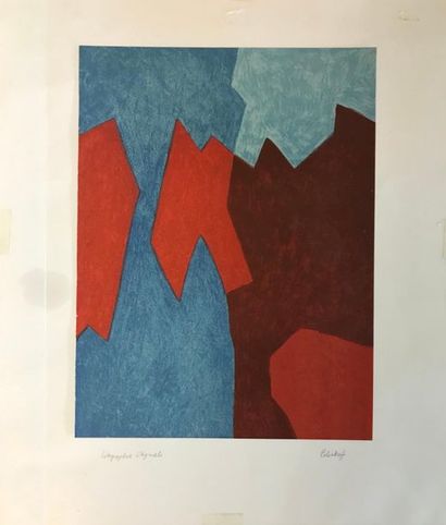 Serge POLIAKOFF (1900-1969).
