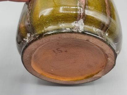 MONTIERES

Paire de vases en céramique irisée...