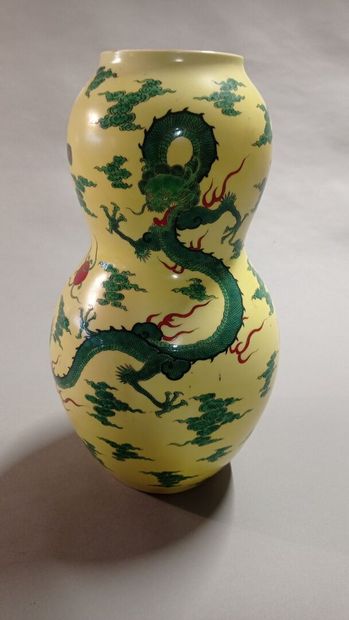 
JAPON




Vase balustre à double renflement...
